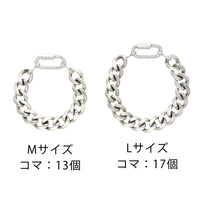 MASSIVE BRACELET