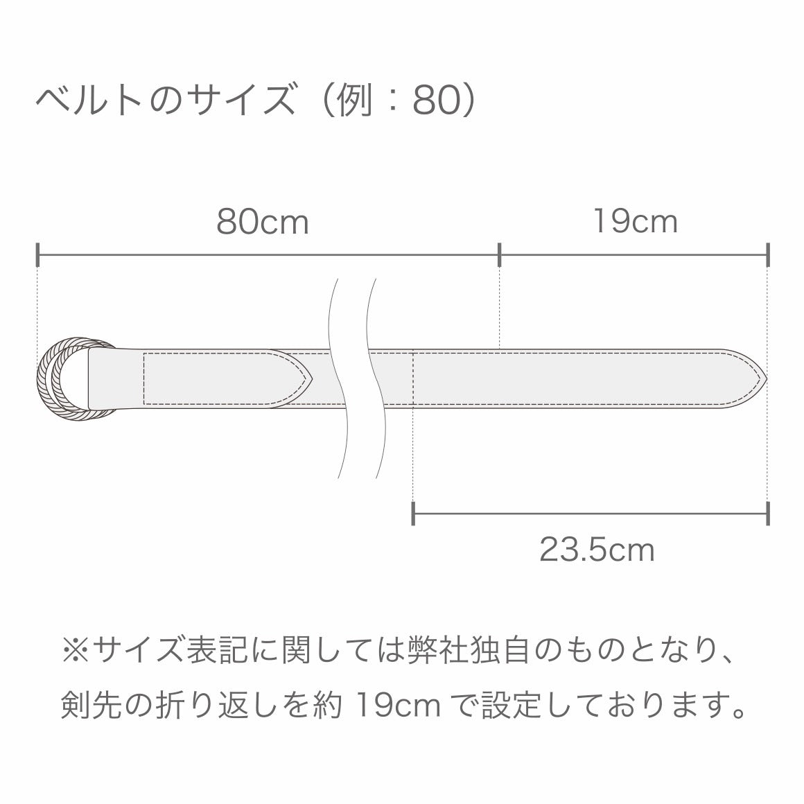 【受注終了】 Cisei + h  x  THE BAR  極上のシルバーリングベルト C2001 W RING BELT ブラック×シルバー１
